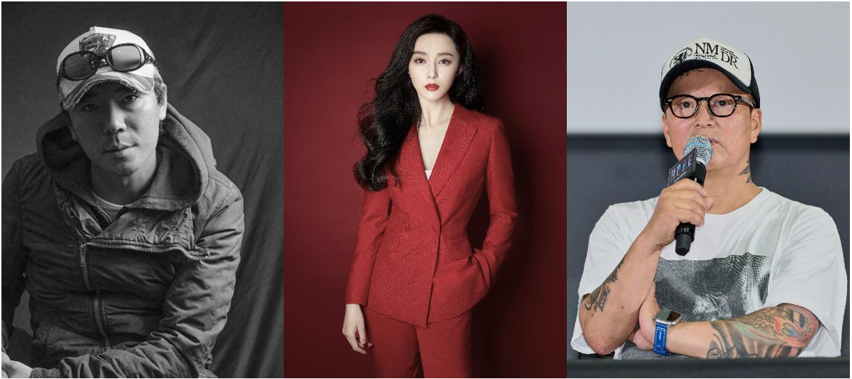 김지운 감독 판빙빙 배우 홍경표 촬영감독이 나란히 배치된 부산국제영화제 공식 이미지